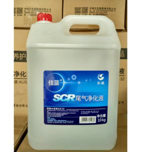 長城佳藍SCR尾氣凈化車用尿素溶液AUS32國4必備